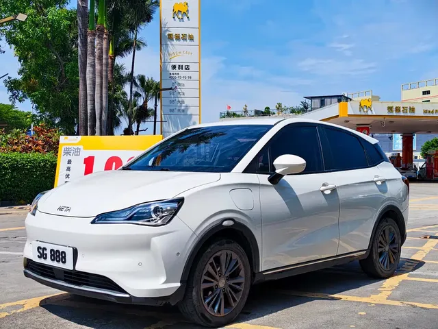 Nezha Auto Nezha V 2022 Trend 400 Lite