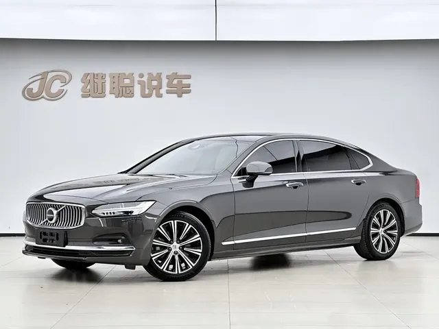 Volvo S90 2021 Model B5 Momentum Luxury Edition