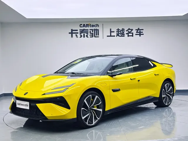 Lotus Cars EMEYA Blossom 2026 Model 900 4-Seater
