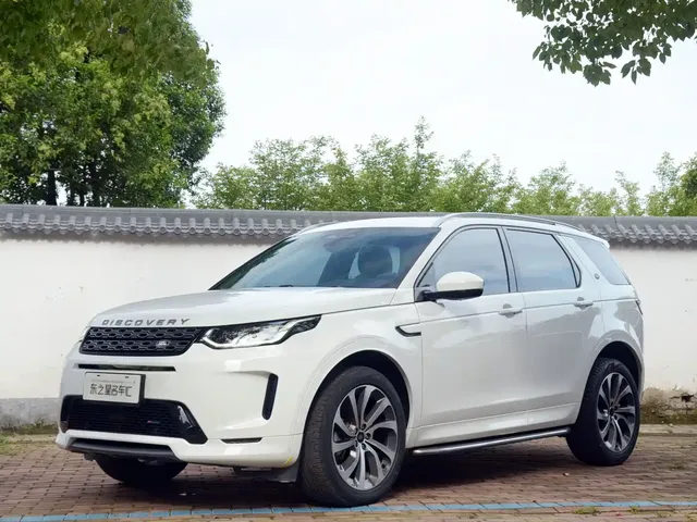 Land Rover Discovery Sport 2022 Model Facelift 249PS R-Dynamic S Performance Edition 5-seater