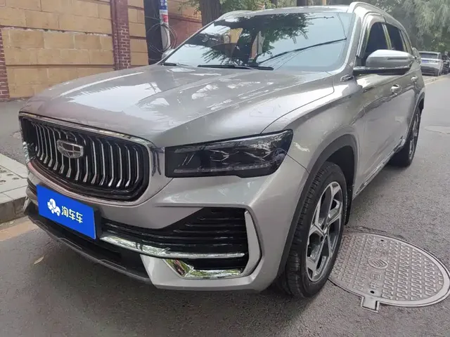 Geely Xingyue L 2024 2.0TD DCT EVO FWD Changfeng Edition