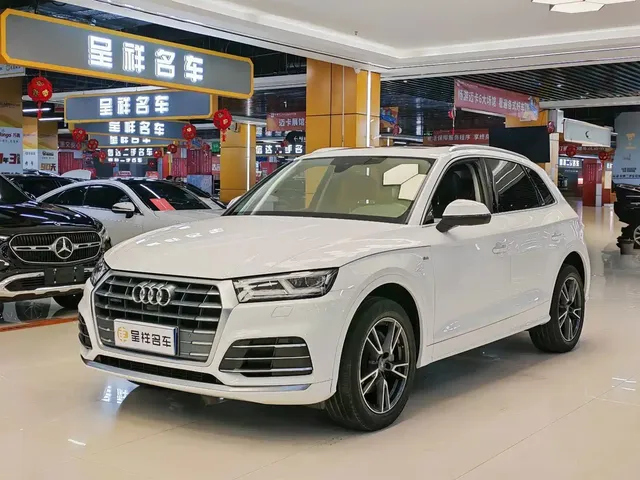 Audi Q5L 2020 40 TFSI Prestige Fashion