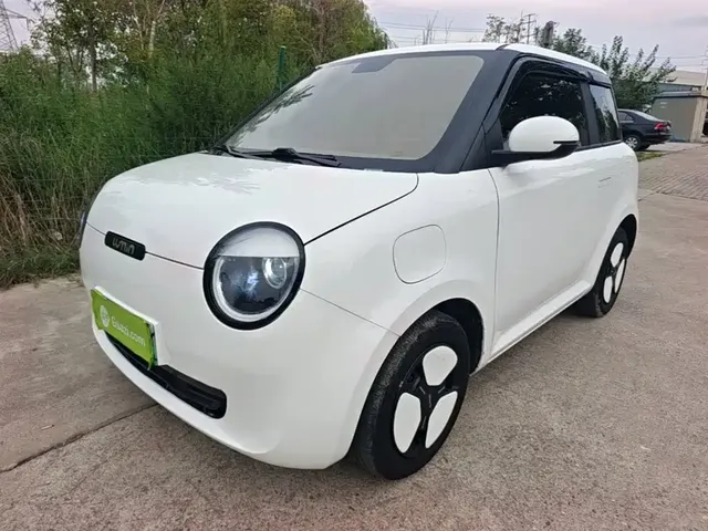 Changan Qiyuan Changan Lumin 2025 205km Fragrant Infusion Edition