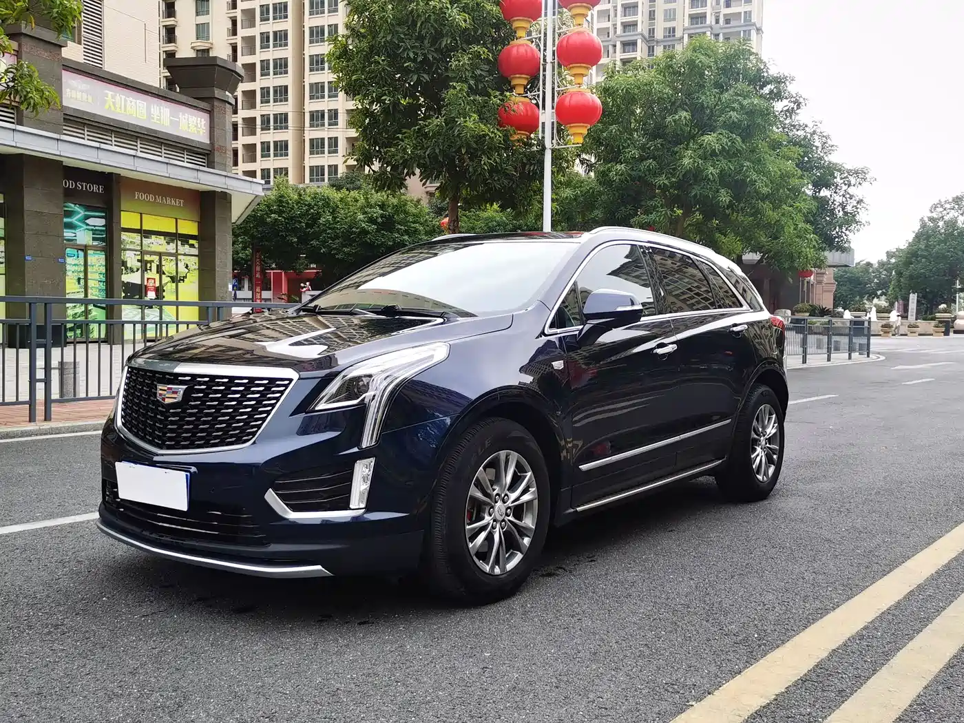 Cadillac XT5 2020 28T Luxury Model