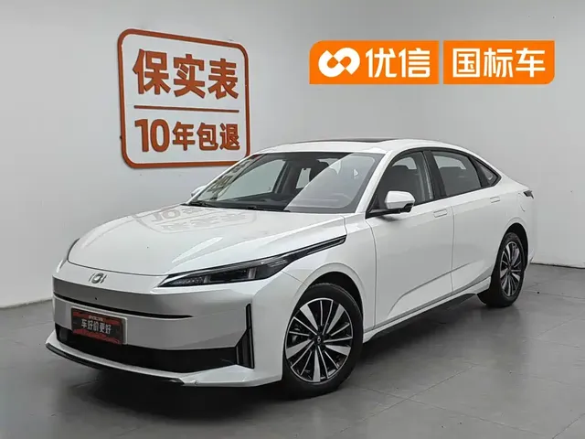 Changan Qiyuan A05 2024 Deluxe Edition 70 Surpass