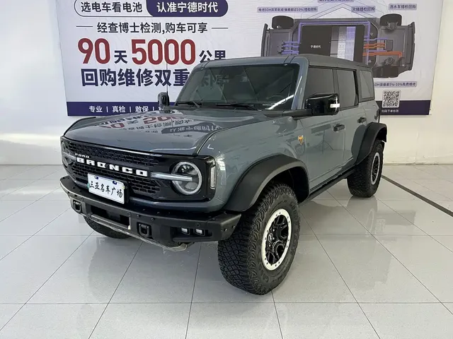 Ford Bronco 2024 2.3T Badlands