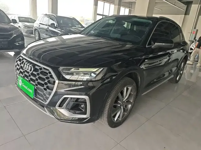 Audi Q5L 2022 45T Luxury Dynamic