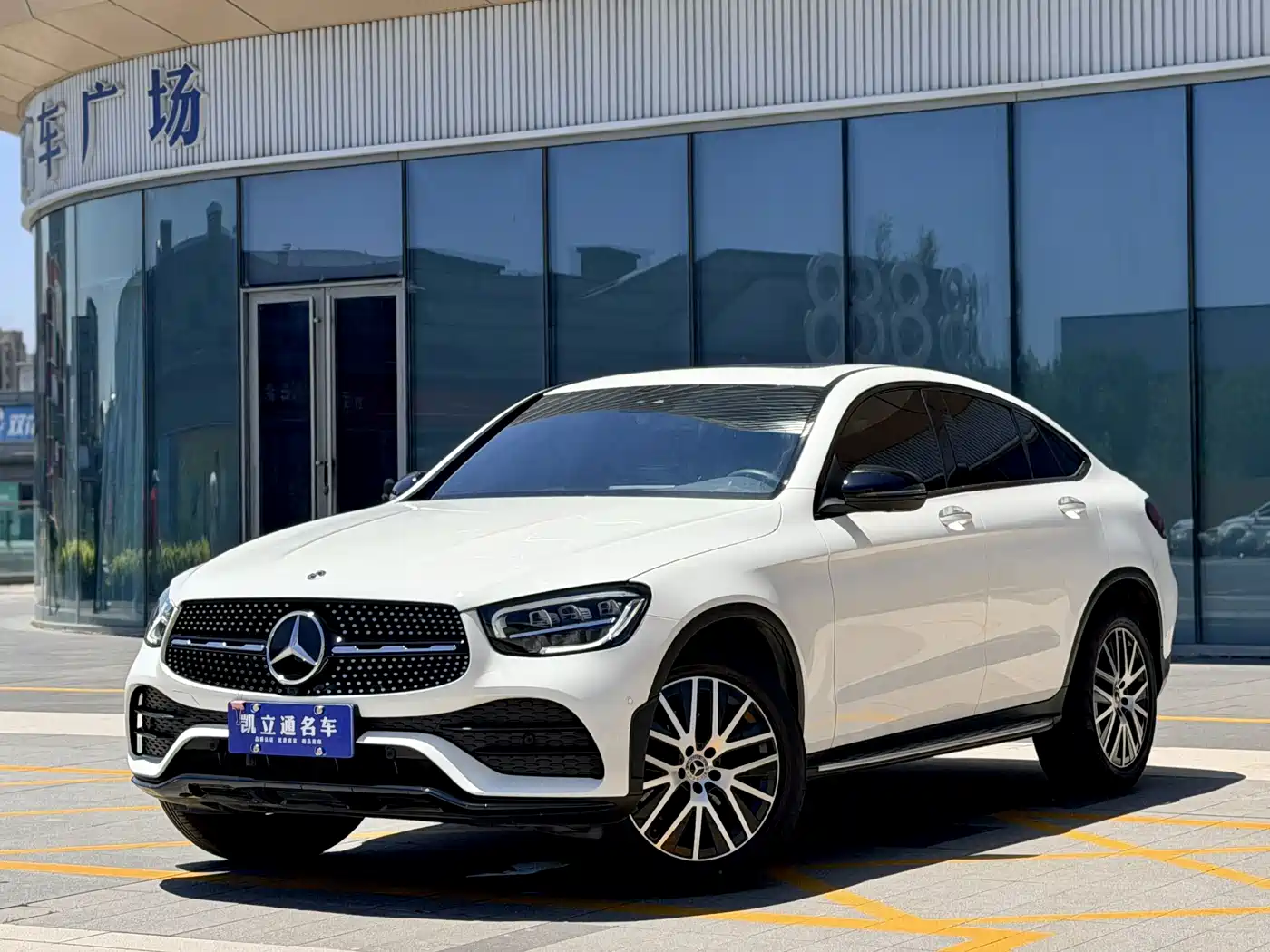 Mercedes-Benz GLC Coupe 2021 GLC 300 4MATIC Coupe SUV