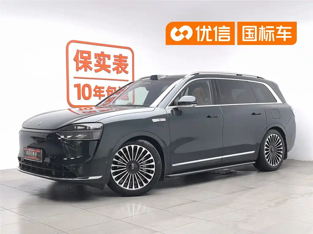 AITO Wenjie AITO M9 2024 Extended Range Max 42kWh 5-seater