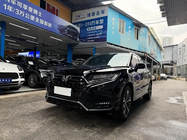 Honda UR-V 2020 370TURBO 2WD Premium Elegance Edition