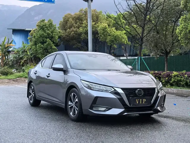 Nissan Sylphy 2021 1.6L XL CVT Joy Edition