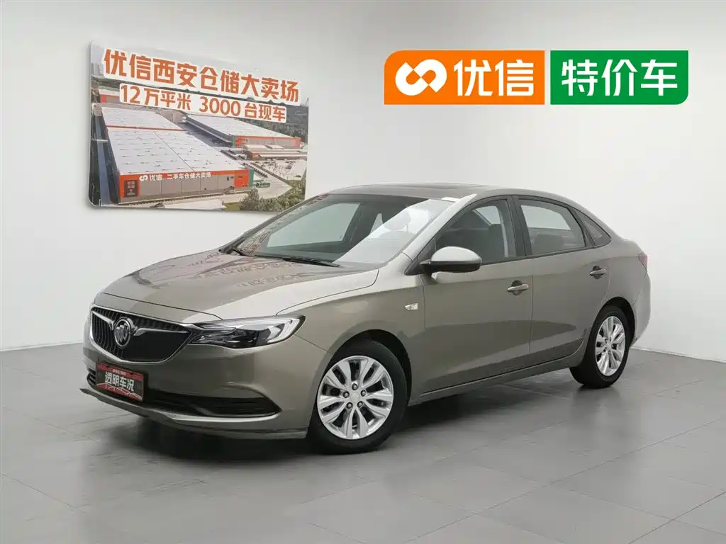 Buick Excelle 2021 Facelift Exemplar 1.5L Auto Elite