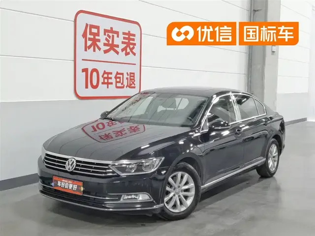 Volkswagen Magotan 2019 280TSI DSG Comfort China V
