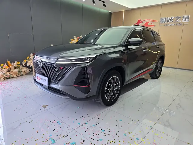 Changan CS75 PLUS 2022 2nd Gen 1.5T Automatic Premium