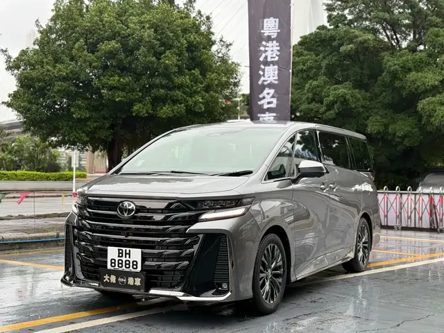 Toyota Vellfire, 2026