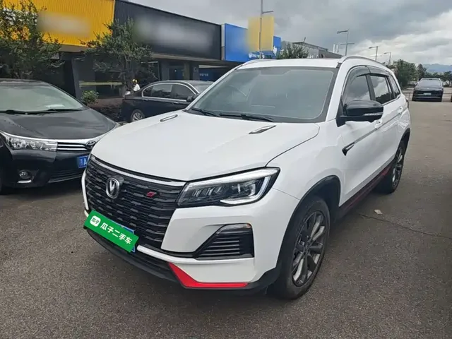 Changan CS75 2023 Enjoyment Edition 1.5T DCT Premium