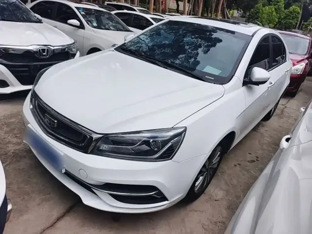 Geely Emgrand 2018 1.5L CVT Upward Internet Version