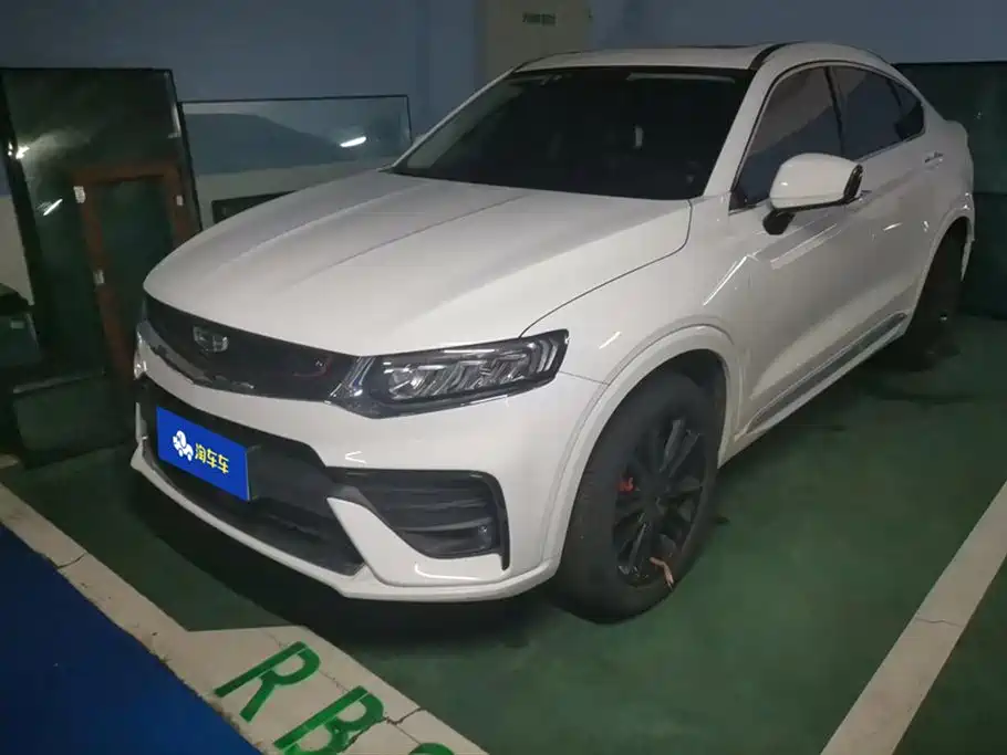 Geely Xingyue 2020 High Energy Edition 350T Shining Star