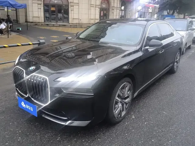 BMW 7 Series 2023 Model 740Li Leading Luxury Package