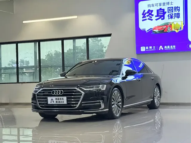 Audi A8 2018 A8L 55 TFSI quattro Luxury