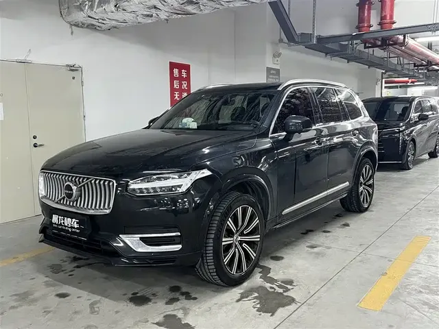 Volvo XC90 2023 B5 Smart Luxury Edition 5-Seater