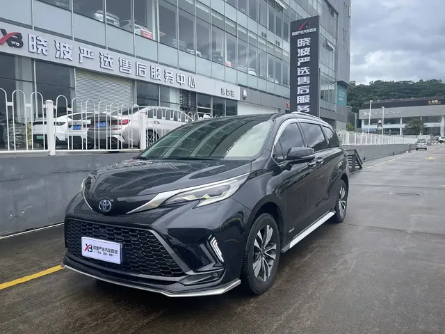 Toyota Granvia 2023 2.5L Hybrid Luxury Edition