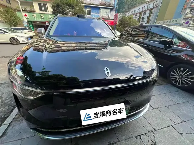 AITO Wenjie AITO M9 2024 Extended Range Ultra 42kWh 6-Seater