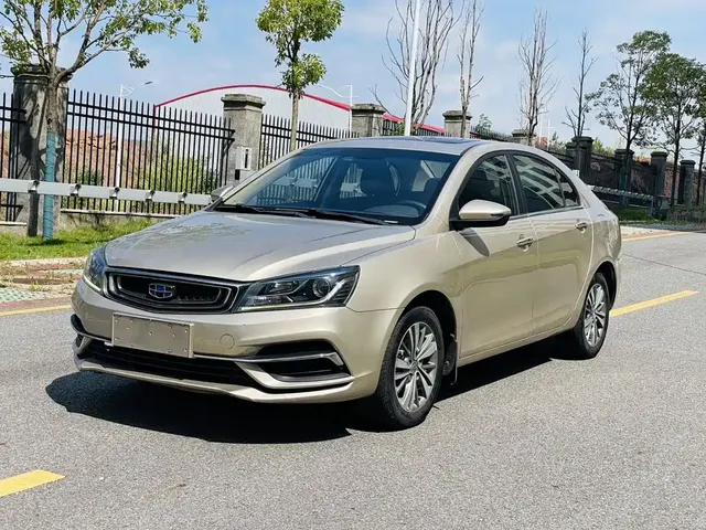 Geely Emgrand 2018 1.5L CVT Upward Internet Version