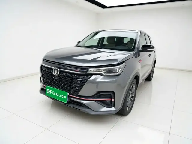 Changan CS55 PLUS 2021 Blue Whale Edition 1.5T DCT Luxury