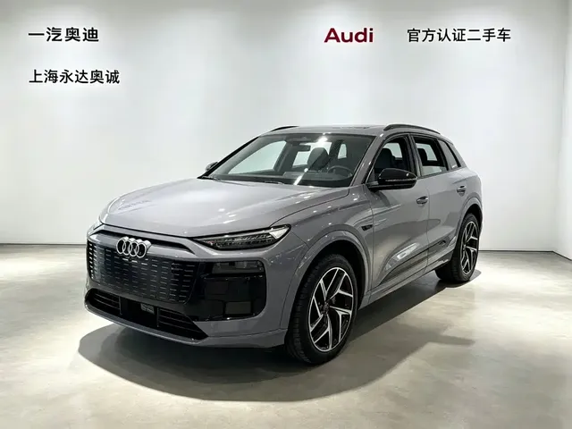 Audi Q6L e-tron 2025 Model Pioneer Edition