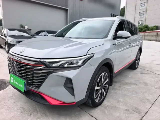 Dongfeng Aeolus Dongfeng Fengshen AX7 2022 Mach Edition 1.5T DCT DF41