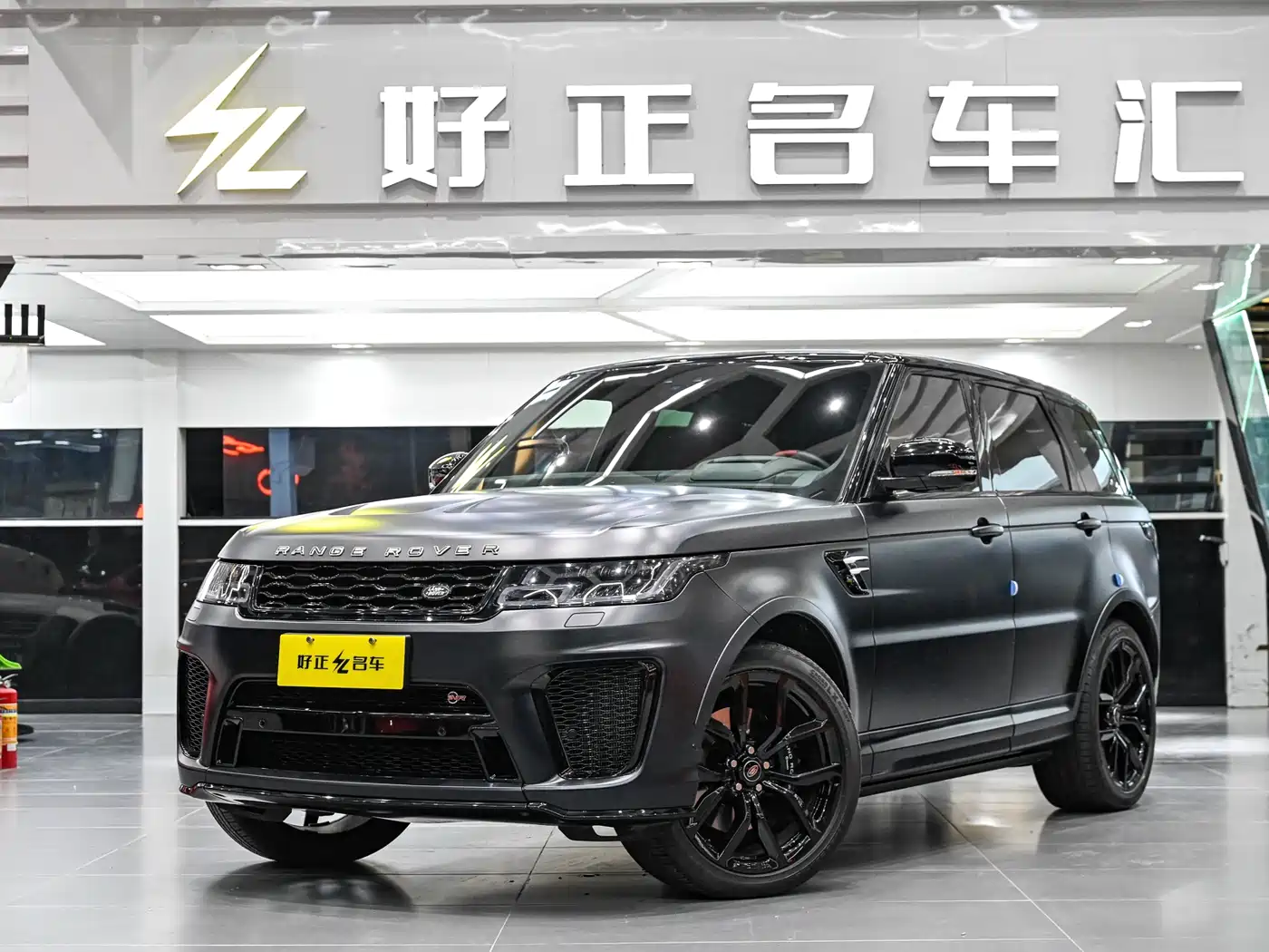 Land Rover Range Rover Sport 2022 Model 5.0 SC V8 SVR Peak Collector's Edition