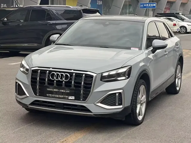 Audi Q2L 2021 Model 35 TFSI Fashion Dynamic
