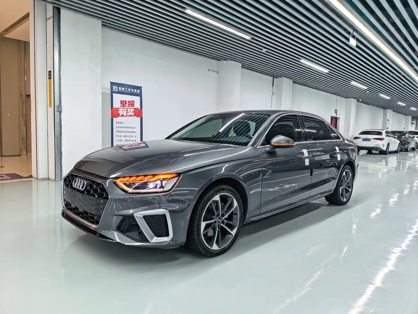 Audi A4L 2023 40 TFSI Luxury Sport