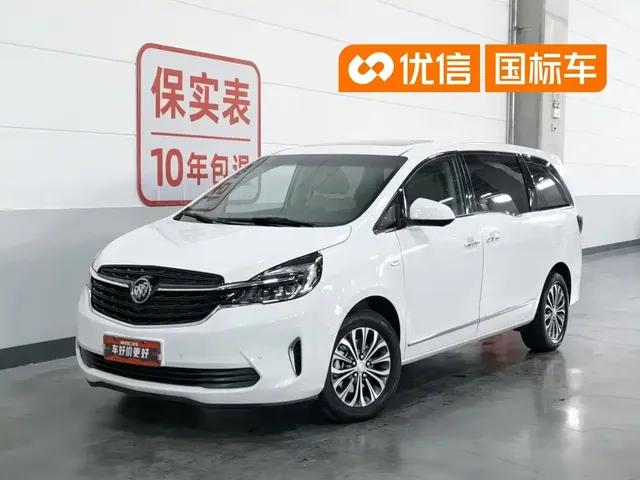 Buick GL8 2022 Land Business Class 652T Prestige