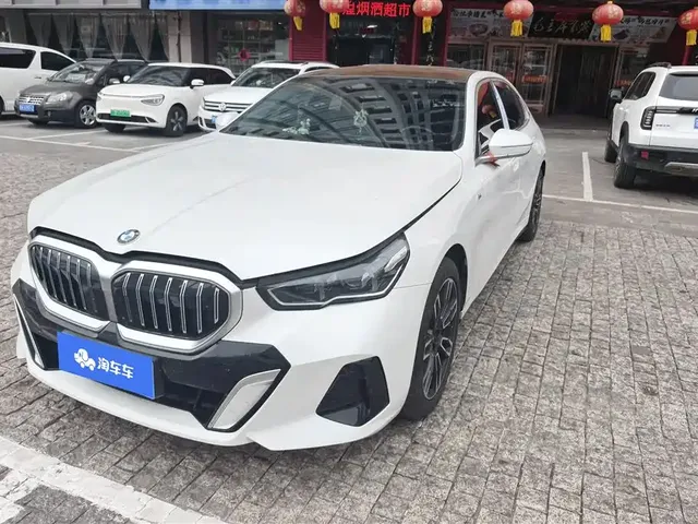 BMW 5 Series 2024 530Li Leading M Sport Package