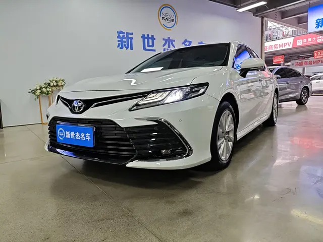 Toyota Camry 2023 2.0G Luxury Edition