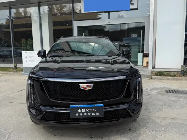 Cadillac XT5 2025 2.0T Luxury