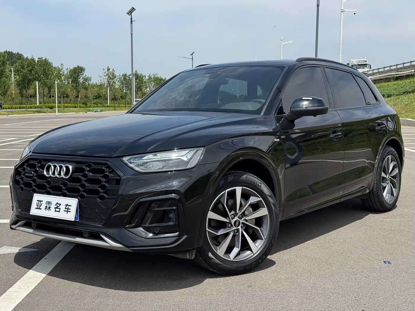Audi Q5L 2023 40T Luxury Dynamic