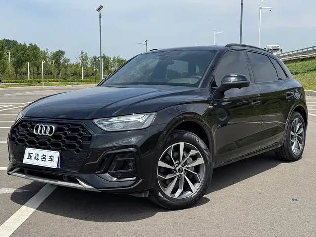 Audi Q5L 2023 40T Luxury Dynamic