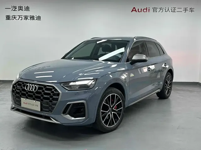 Audi Q5L 2022 40T RS Kit Racing Speed Edition