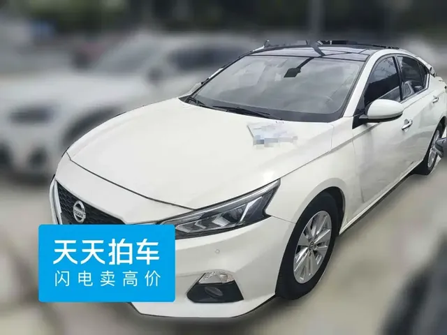 Nissan Teana 2020 2.0L XL Comfort Edition