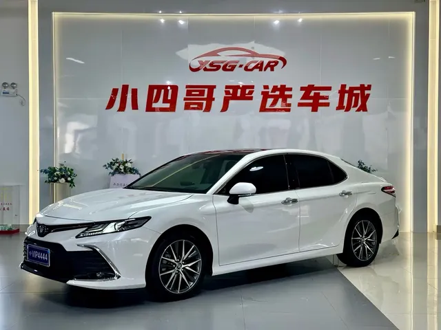 Toyota Camry 2021 2.5G Luxury Edition