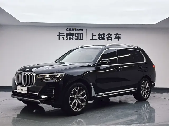 BMW X7 2019 xDrive40i Leading Luxury Package