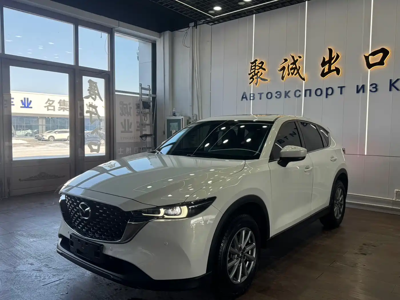 Mazda CX-5 2022 2.0L Auto 2WD Smart Style