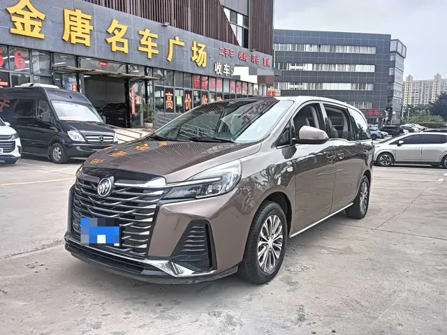 Buick GL8 2023 Model Land Business Class Smart