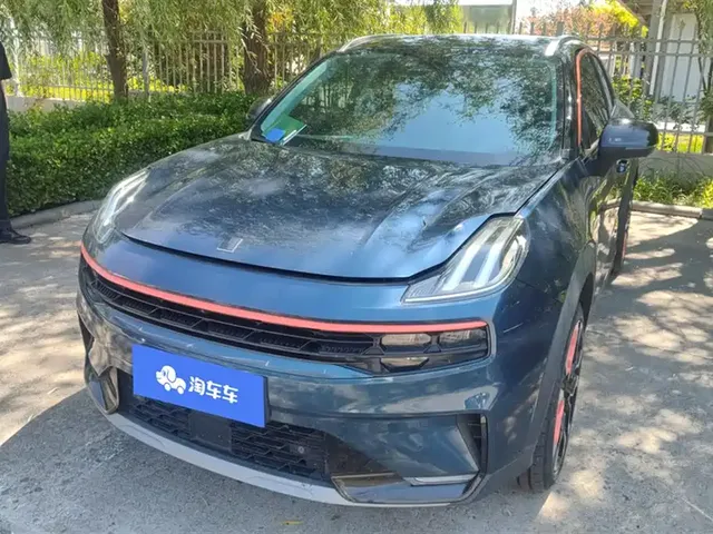 Lynk & Co 06 2020 1.5T Halo