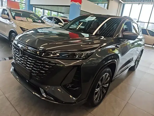 Changan CS75 PLUS 2023 3rd Gen 1.5T Auto Premium
