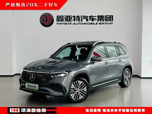 Mercedes-Benz EQB 2025 EQB 260