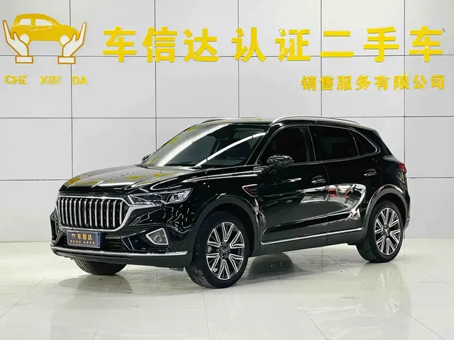 Hongqi HS5 2022 Facelift 2.0T Smart Flag Enjoyment AWD Edition